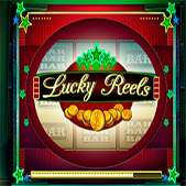 игровой автомат Lucky Reels